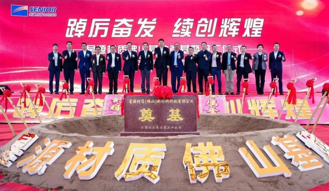 20230621\a5bdeabd85f1911bc5f34122727378b2